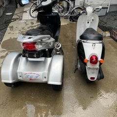 クインキートライク、ホンダスクーピーセットの画像