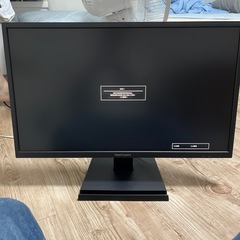 24.5型ゲーミングモニター「GigaCrysta」ゲーム用モニター　アイオーデータ　EX-LDGC252STB-A　の画像