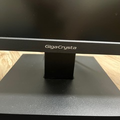 24.5型ゲーミングモニター「GigaCrysta」ゲーム用モニター　アイオーデータ　EX-LDGC252STB-A　の画像