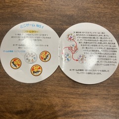 ドブル（ポケモンカードゲーム）の画像