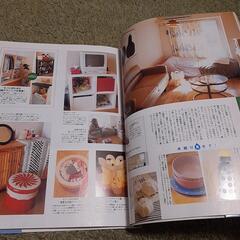 ひとり暮らしのRoomStyleの画像