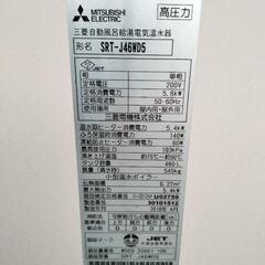 電気温水器、風呂給湯器(三菱)の画像