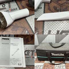【中古】マキタ Makita CL001GZ 充電式クリーナー ケース付き【ハンズクラフト佐賀】の画像