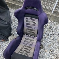 BRIDE セミバケットシート　サビ多