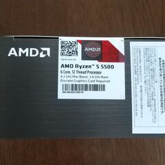 【国内正規品】AMD Ryzen 5 5500 With Wraith Stealth Coolerの画像