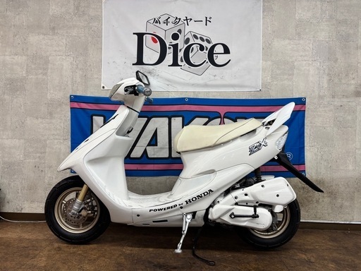 ☆即乗りOK！ホンダDIO ZX風セル1発実働車2ストライブディオ原付