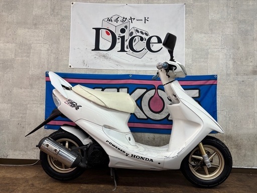 ☆即乗りOK！ホンダDIO ZX風セル1発実働車2ストライブディオ原付