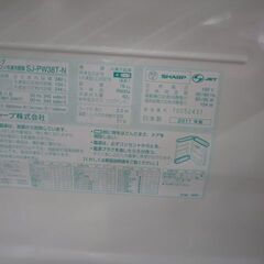 良く冷える持ち帰り特価１シャープ380ｌ冷蔵庫　2011年製の画像