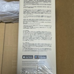 THERAGUN mini 2.0の画像