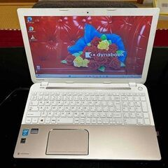 東芝 dynabook Win11 Corei3 SSD メモリー8G Office マウス付 美品の画像