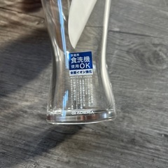 新品未使用グラス2つの画像