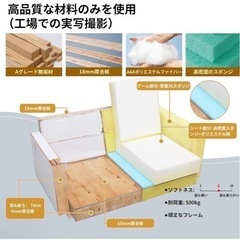 プライムセールより安い！3WAYソファーベッド！1人用の画像