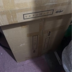 プライムセールより安い！3WAYソファーベッド！1人用の画像