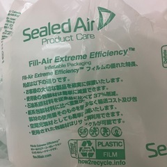 エアークッション　緩衝材　大量の画像