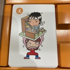 ことわざかるたの画像