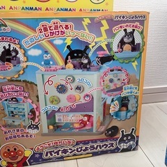 サムネイル