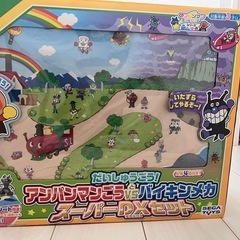 アンパンマン おもちゃ　まとめ売り
の画像