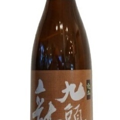 一本義と九頭竜の三本セットの画像