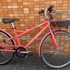 中古整備品　試乗できます！　ルイガノ　マルチウェイ 26インチ　