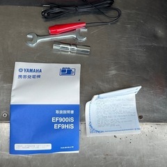 YAMAHA 発電機　EF9HIS 使用6回くらいの画像