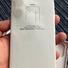 スマホSamsung Galaxy A25 5Gの画像