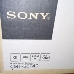 SONY　コンポの画像