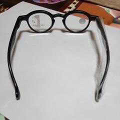 おしゃれ老眼鏡の画像
