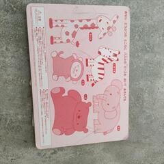 パズル　2点セット 双子の画像