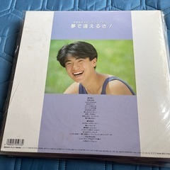高橋良明アナログレコードの画像