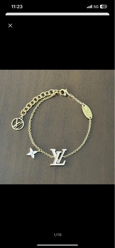 ルイヴィトン　ブレスレット　ピンク