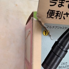 【無料】中古_超すきまノズル（掃除機用アタッチメント）の画像