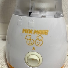 【新品未使用格安】ミックスメイト ジューサー 500mlの画像