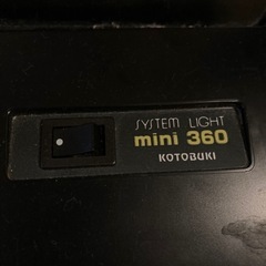 水槽コトブキデビューの画像
