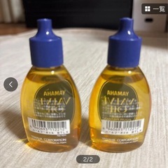 YAMAHA バルブオイル 2個セットの画像