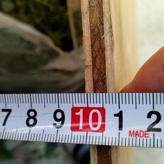 3✕6コンパネ2枚の画像