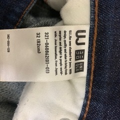 UNIQLO デニム W32　の画像