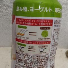 【未開封】北海道産オリゴ糖850g②の画像