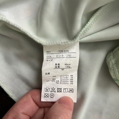 水着　女の子　90の画像