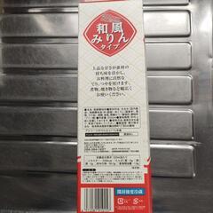 ５０６　【決定】未開封　和風みりんタイプ　2000ml　調味料　の画像
