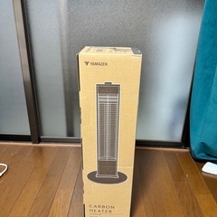 YAMAZEN カーボンヒーター　DCTーＪ０６３ｂの画像