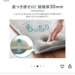 決まりました‼️エイチアイヒロセ　今年5月最初に購入の画像