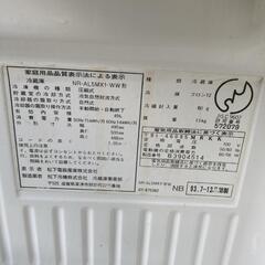レトロ松下電器　箱型冷凍冷蔵車の画像