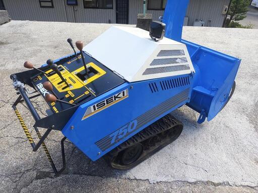 イセキ除雪機整備済み (ts) 高山の車のパーツの中古あげます