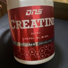 CREATINEの画像