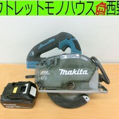 ■makita マキタ 充電式チップソーカッター CS553D ...