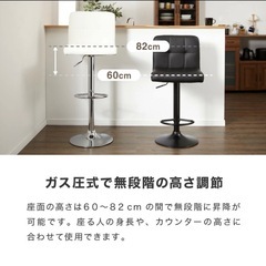 ダイニングチェア 昇降式 4脚 ブラウンの画像