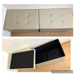 収納スツール ワイドタイプ38×60cm PVCレザー 折り畳みの画像