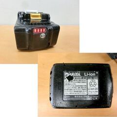 ■makita マキタ 充電式チップソーカッター CS553D 18V 150mm バッテリBL1860B付き 札幌 西区 西野店の画像