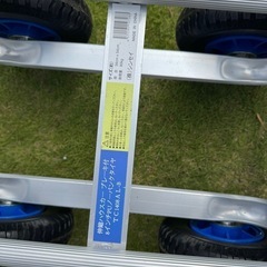 新品台車シンセイ 伸縮ハウスカー ブレーキ付き TC1408AL-Bの画像