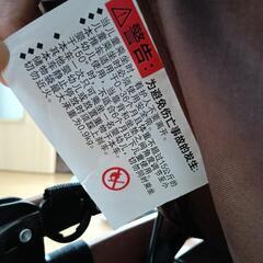 中国製　ベビーカーの画像